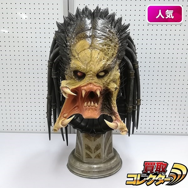 買取】サイドショウ ライフサイズバスト AVP2 エイリアンVS.プレデター ウルフプレデター | フィギュア 作品別 | 実績価格【買取コレクター】