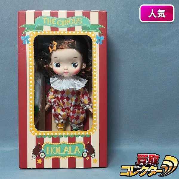 FAIRY TOWN HOlala doll THE CIRCUS サーカス