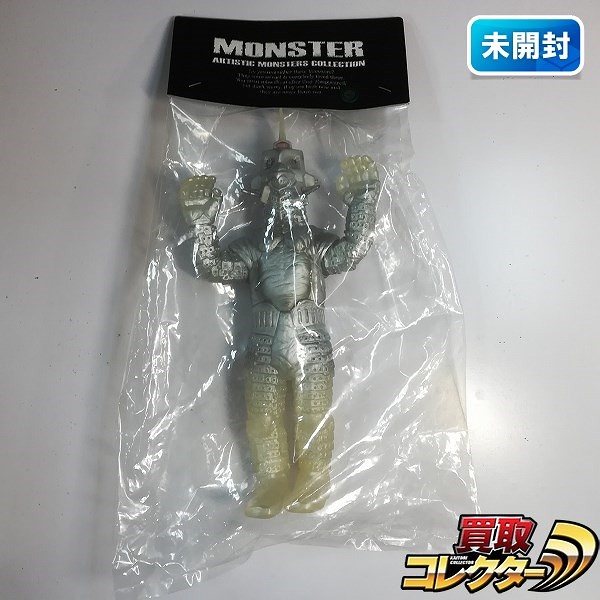 CCP 1/6 特撮シリーズ ウインダム 出現ver. / ウルトラセブン