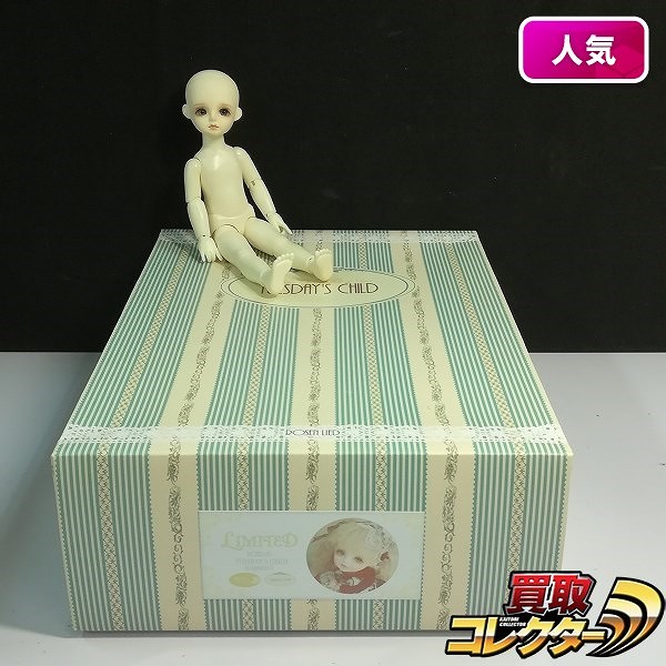 ROSEN LIED Tuesday's child Harmony ハーモニー