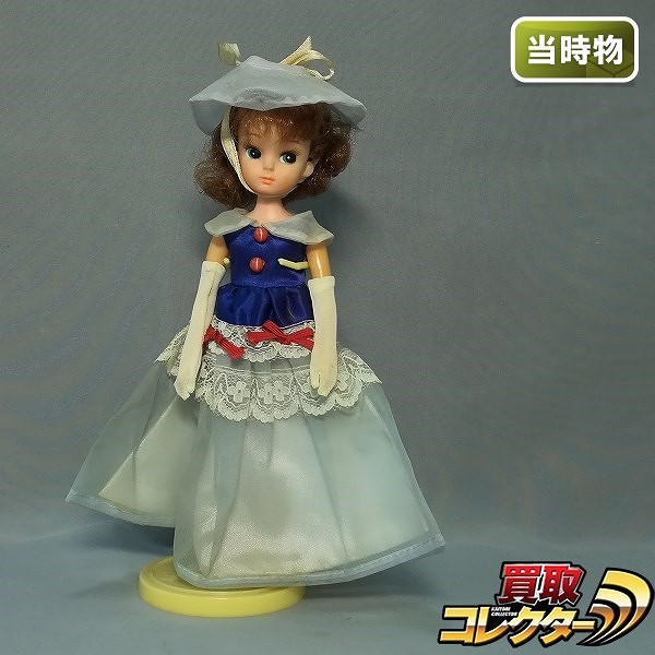 旧タカラ 初代リカちゃんの夢 青い月の精