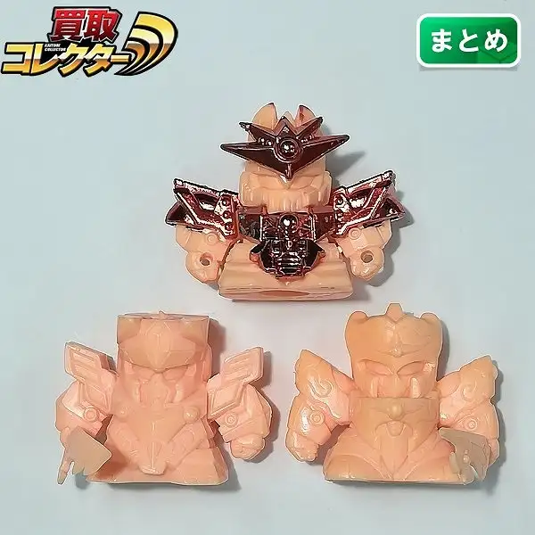 ガン消し　機甲神エルガイヤー 買取】SDガンダム ガン消し 機甲神エルガイヤー アクアリウス