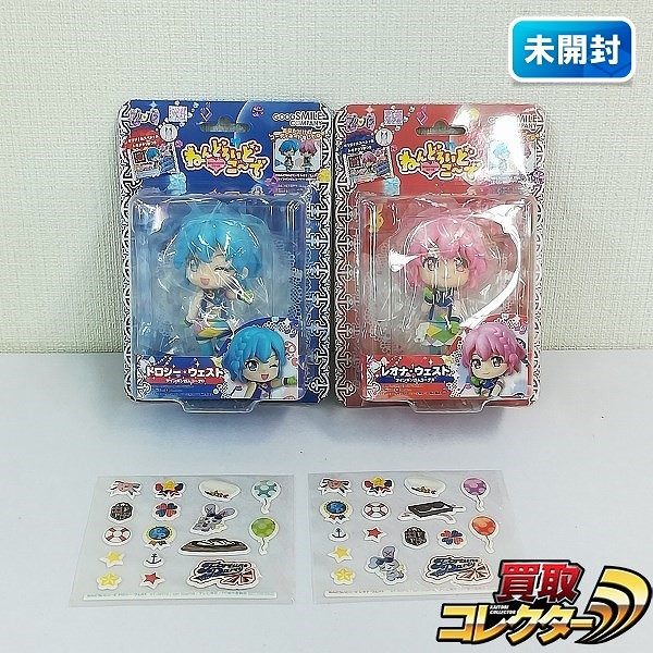 ねんどろいどこ～で プリパラ レオナ・ウェスト ツインギンガムコーデR ドロシー・ウェスト ツインギンガムコーデD 特典付
