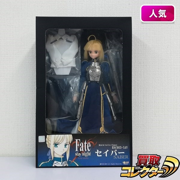 アゾン ハイブリッドアクティブフィギュア Fate/stay night セイバー HAC003-SAV