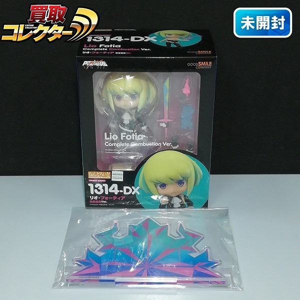 グッスマ ねんどろいど 1314-DX プロメア リオ・フォーティア 完全燃焼Ver.