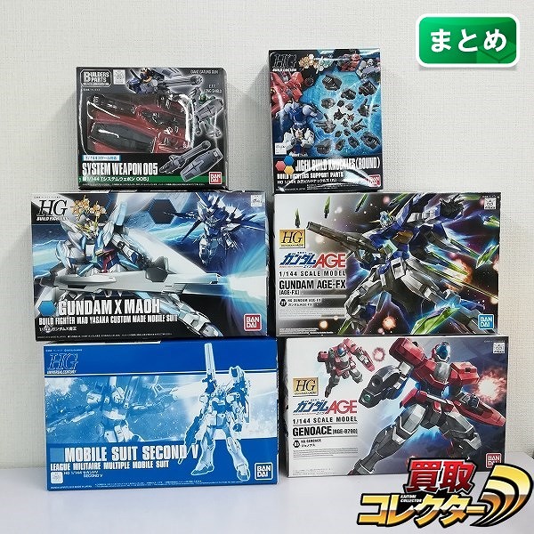 HG 1/144 セカンドV ガンダムAGE-FX ジェノアス ガンダムX魔王 他