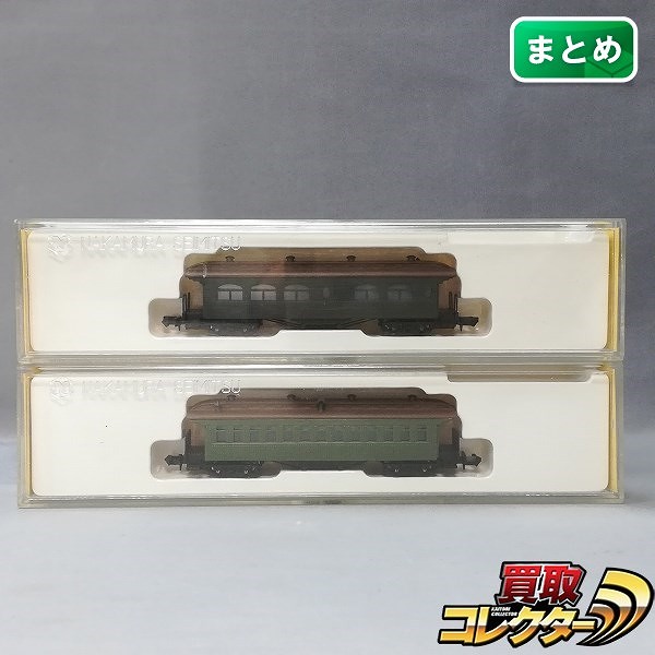 買取】中村精密 Nゲージ アメリカ型 古典客車 食堂車 客車 | 鉄道模型 | 実績価格【買取コレクター】