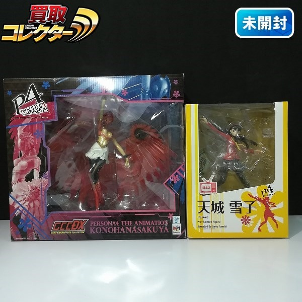 ペルソナ4 アルター 1/8 天城雪子 + メガハウス GCCDX コノハナサクヤ