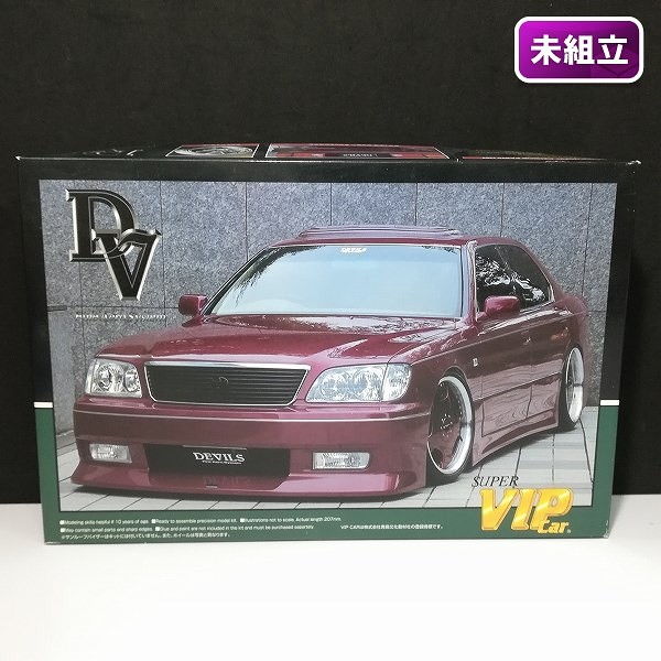 アオシマ 1/24 スーパービップカーシリーズ デヴィルス UCF21 セルシオ