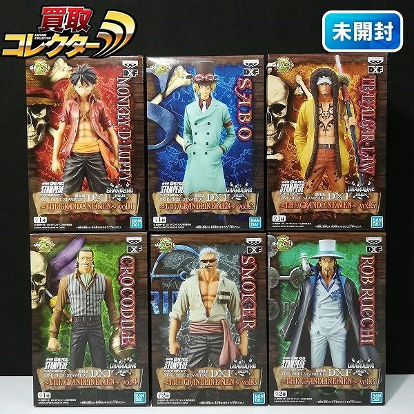 劇場版 ONE PIECE STAMPEDE DXF THE GRANDLINE MEN ルフィ サボ スモーカー クロコダイル 他