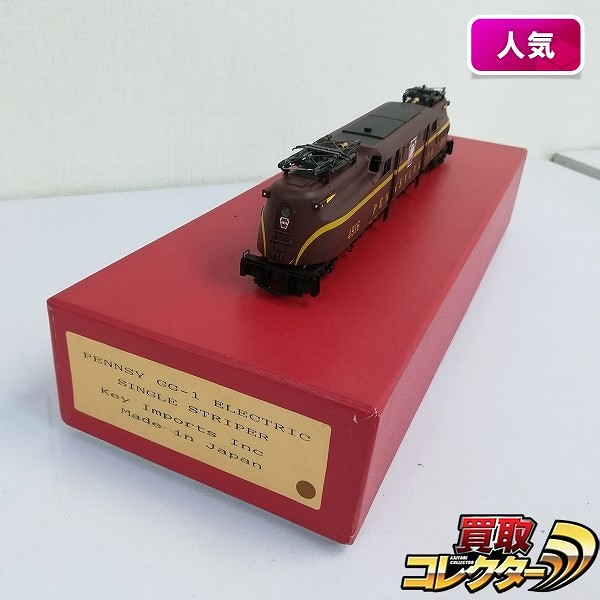 KEY HO ペンシルバニア鉄道 GG-1 電気機関車 SINGLE STRIPER
