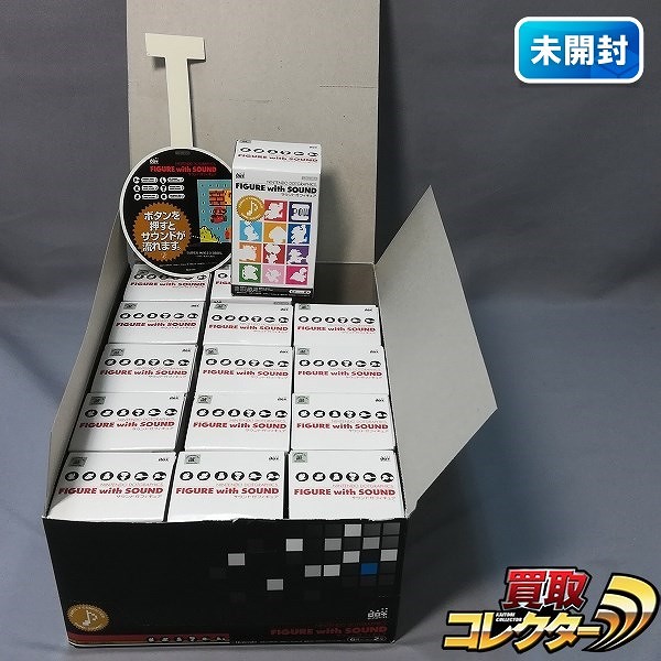 バンプレスト Nintendo ドットグラフ サウンド付フィギュア 1BOX