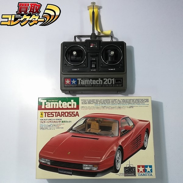 買取】タミヤ 1/24 タムテックRC フェラーリ・テスタロッサ 車両セット + タムテック201 プロポ | ラジコン 国内メーカー |  実績価格【買取コレクター】