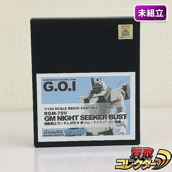 G作戦 1/144 機動戦士ガンダム MSV-R ジムナイトシーカー胸像 レジンキャストキット キャラホビ2015