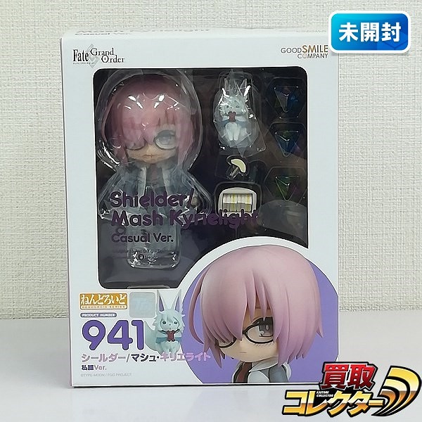 グッスマ ねんどろいど 941 Fate/Grand Order シールダー/マシュ・キリエライト 私服Ver.