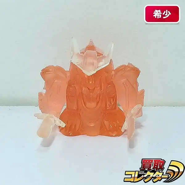 買取】SDガンダム ガン消し クルガンサザバルガ (R) クリア | ガン消し