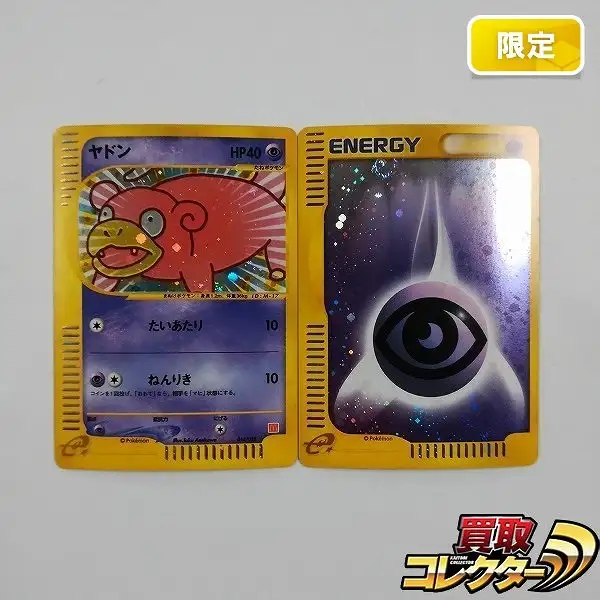 C031_1.webp