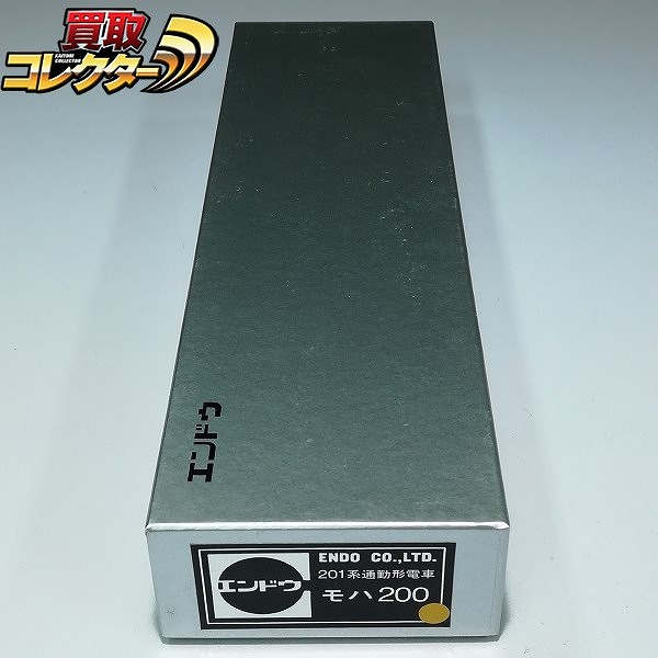 エンドウ HO 201系通勤形電車 モハ200 オレンジ 中央快速線色