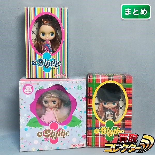 タカラ プチブライス フェアリーガール ピカデリードリー ペイズリースター