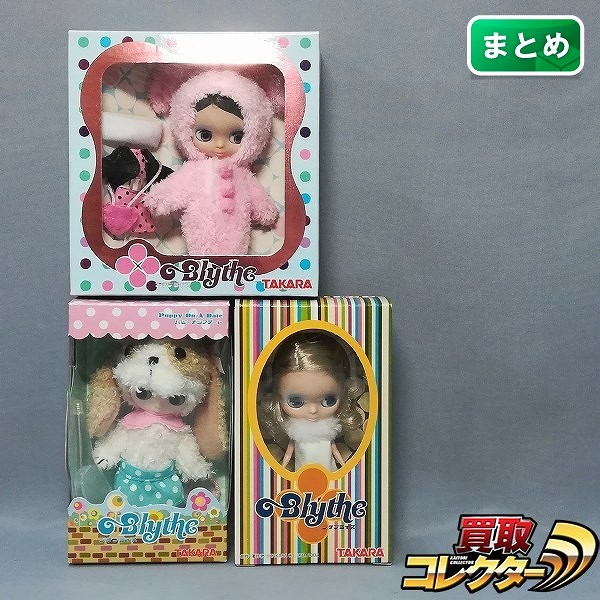 タカラ プチブライス ハリウッド ハニーバニー パピーオンアデート