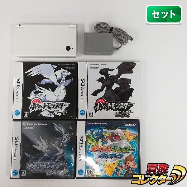 ニンテンドー DSi ホワイト + DS ソフト ポケットモンスター ダイヤモンド ブラック ホワイト ポケモンレンジャーバトナージ