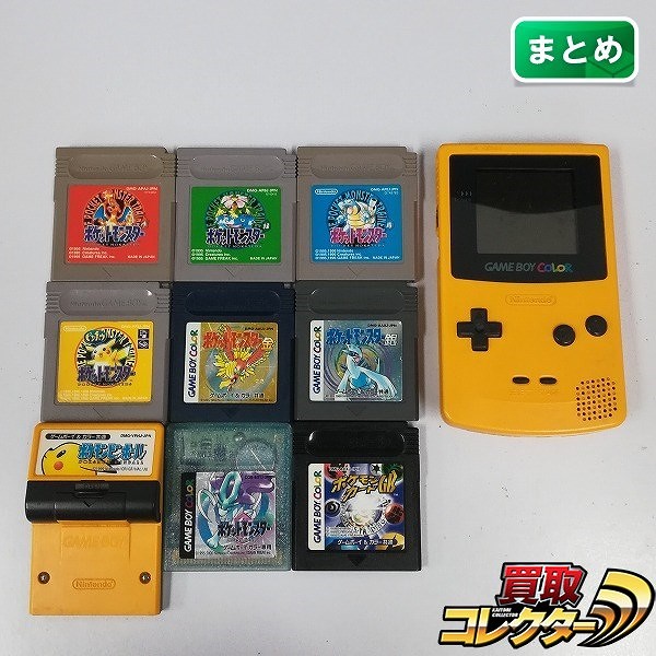 ゲームボーイカラー イエロー + GB GBC ソフト ポケットモンスター クリスタル ピカチュウ 他