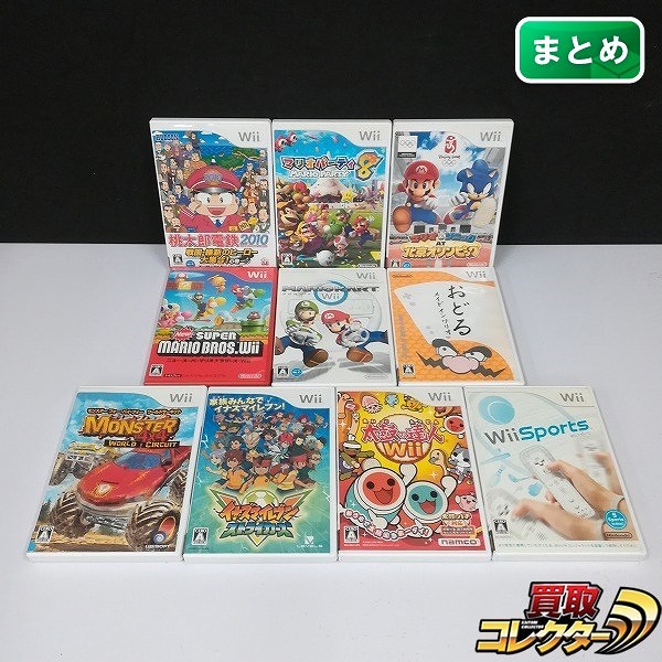 Wii ソフト マリオパーティ8 マリオ&ソニック AT 北京オリンピック イナズマイレブンストライカーズ 他