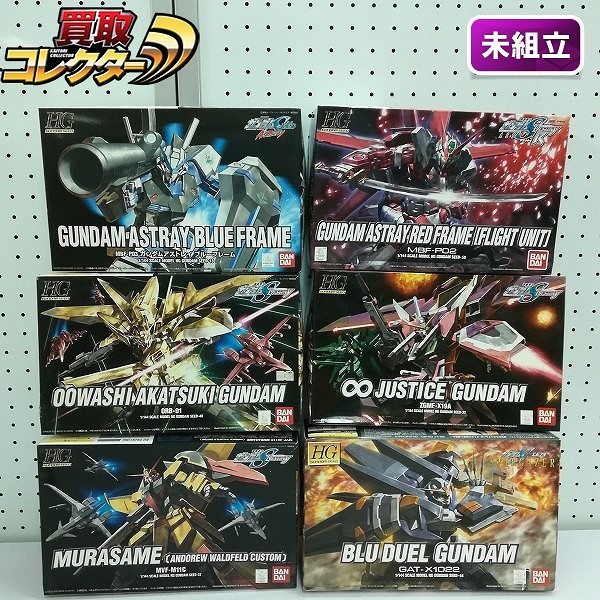 HG 1/144 オオワシアカツキガンダム ブルデュエルガンダム ムラサメ(アンドリュー・バルトフェルド専用機) 他