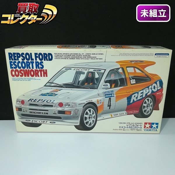 タミヤ 1/24 スポーツカーシリーズ レプソル フォード エスコートRSコスワース