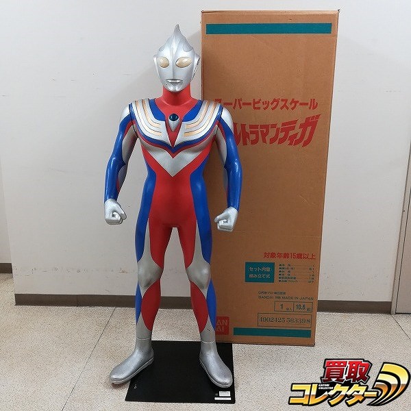 バンダイ スーパービッグスケール ウルトラマンティガ