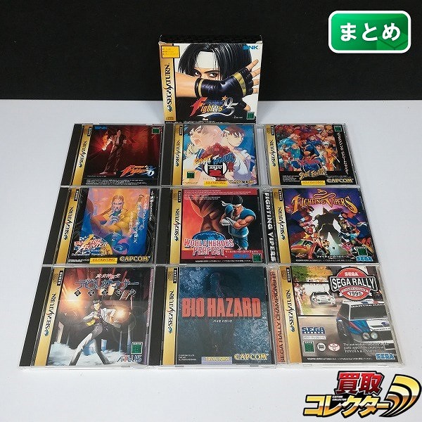 セガサターン ソフト ワールドヒーローズパーフェクト ファイティングバイパーズ セガラリー・チャンピオンシップ 他