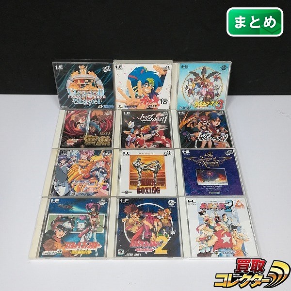 PCエンジン CD-ROM2 ソフト 12点 トップをねらえ! VOL.1 VOL.2 風の伝説ザナドゥ 天外魔境 風雲カブキ伝 他