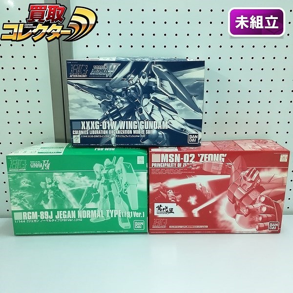 HG 1/144 ジオング バンダイミュージアム限定 特別カラーVer. ウイングガンダム チタニウムフィニッシュVer. 他