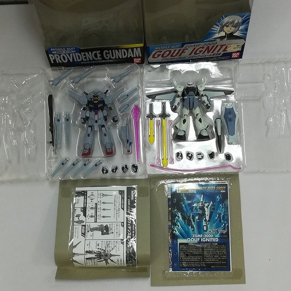 買取】MIA 釈由美子専用ザクⅡ フォースインパルスガンダム VPS装甲 