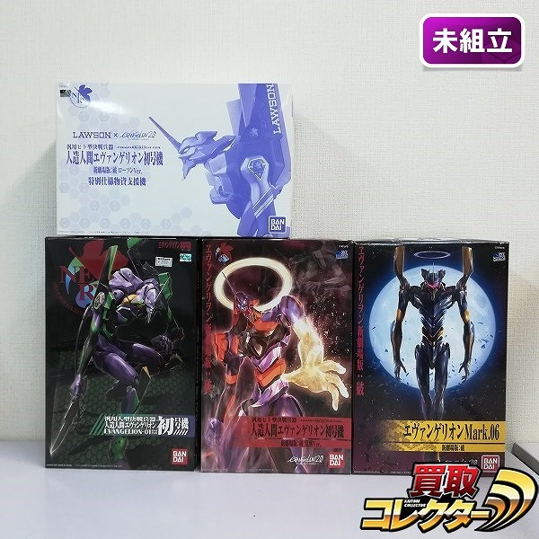 バンダイ ヱヴァンゲリヲン新劇場版:破 エヴァンゲリオンMark.06 エヴァンゲリオン初号機 覚醒Ver. 他