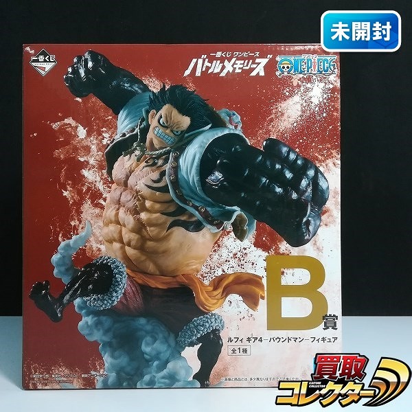 一番くじ ワンピース バトルメモリーズ B賞 ルフィ ギア4 バウンドマン フィギュア