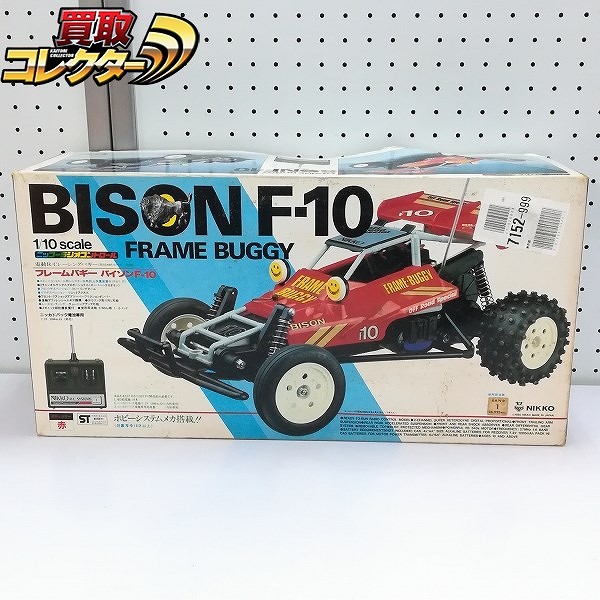 買取】ニッコー 1/10 電動RC フレームバギー バイソン F-10 他