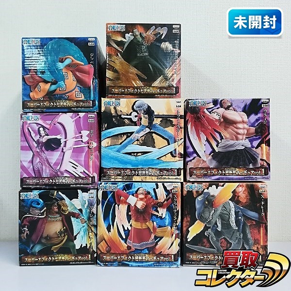 ワンピース スーパーエフェクト七武海フィギュア vol.1 全4種 スーパーエフェクト超新星フィギュア vol.1 全4種