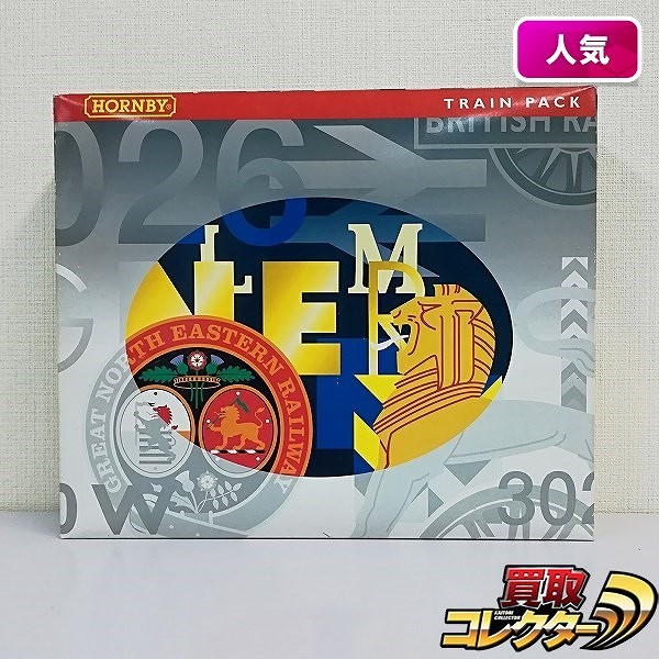 HORNBY OOゲージ R2437 SERCO 鉄道試験車両 4両セット