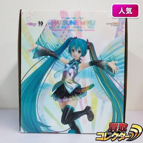 グッスマ 1/7 初音ミク 10th Anniversary Ver. Memorial Box