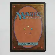 買取】MTG Helm of Obedience 英語版 ALL 茶 レア アーティファクト