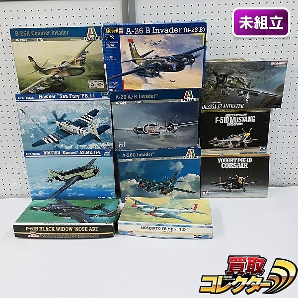 イタレリ 1/72 B-26K カウンター インベーダー トランペッター 1/72 フェアリー・ガネット AS.Mk.1/4 他