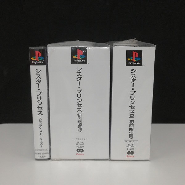 買取】PlayStation ソフト シスター・プリンセス 初回限定版 シスター
