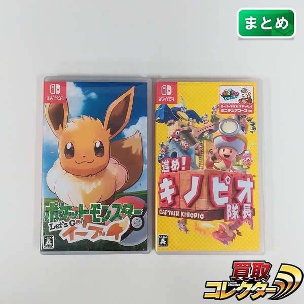 Nintendo Switch ソフト 進め!キノピオ隊長 + ポケットモンスター Let's Go! イーブイ
