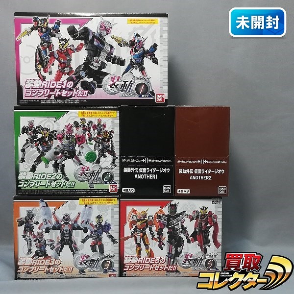 仮面ライダージオウ 装動 RIDE 1・2・3・5 セット 装動外伝 ANOTHER 1・2