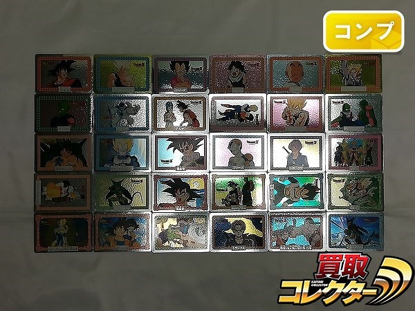 ドラゴンボール ナガサキヤ メタリックカード 全30種 コンプ