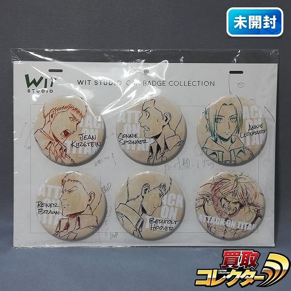 アニメジャパン2017 WIT STUDIO 缶バッジコレクション 進撃の巨人 6種セット C