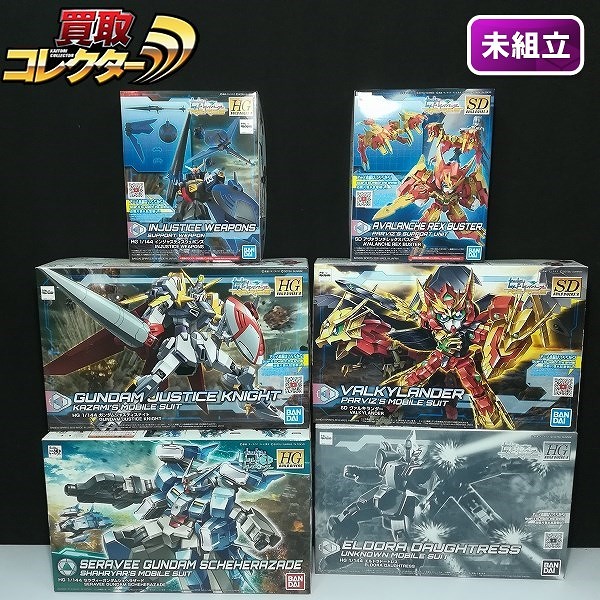 HG 1/144 ガンダムジャスティスナイト エルドラドートレス セラヴィーガンダムシェヘラザード 他