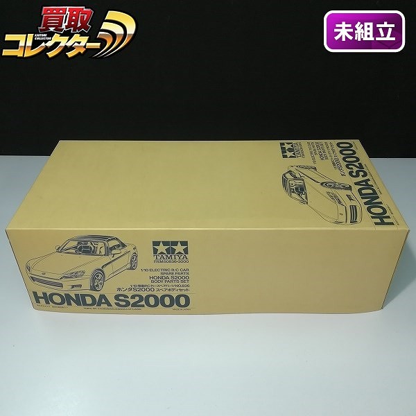 タミヤ 1/10 電動RCカースペアパーツ ホンダ S2000 スペアボディセット