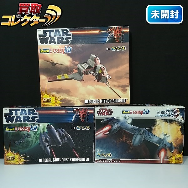 レベル スター・ウォーズ リパブリック アタックシャトル ジェネラル クリーヴァス スターファイター 他